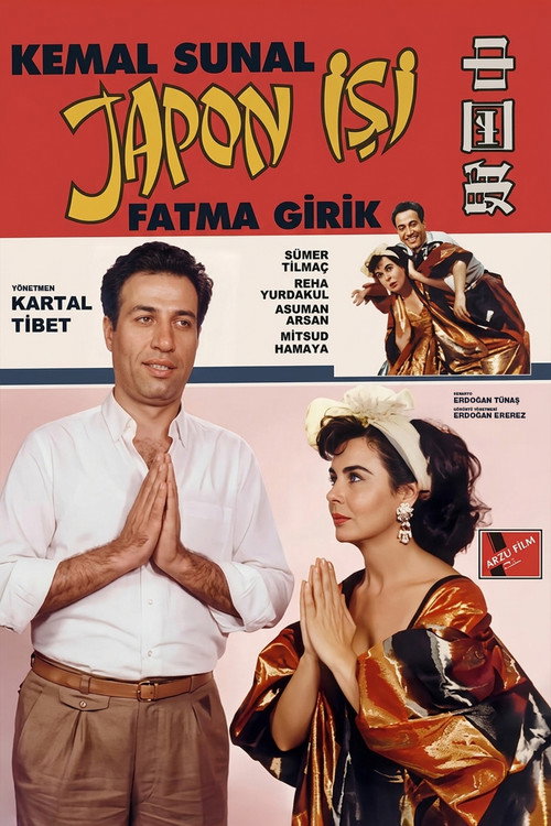 movie-card